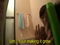 Make Brother Cum